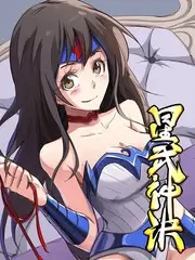 山海骑行记 户外真人秀全集免费观看