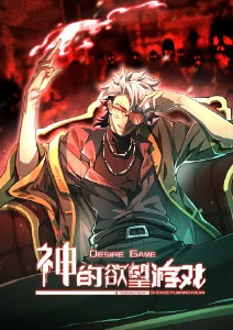 纸鸢与风 治愈青春动漫全集在线观看